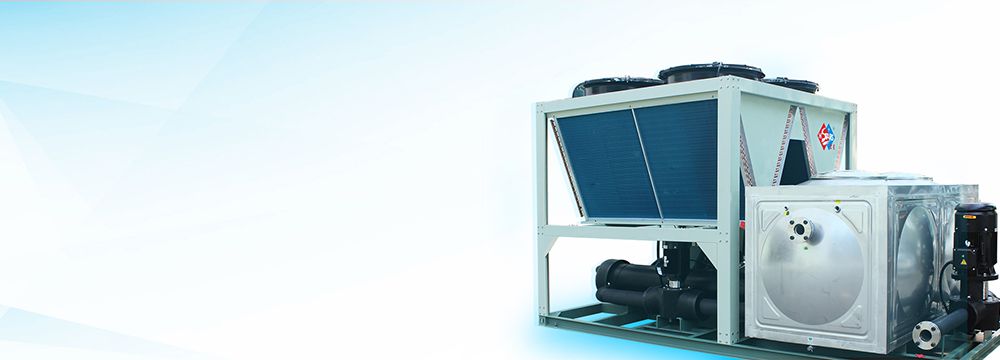 Specialist Manufacturer for Chillers & Heat Pumps