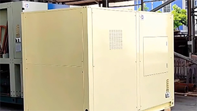Evaporative Condenser Chiller